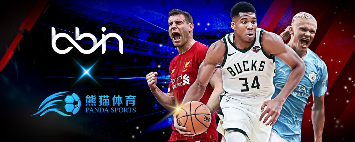 武磊的定位