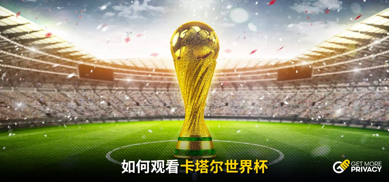 该城市发现
